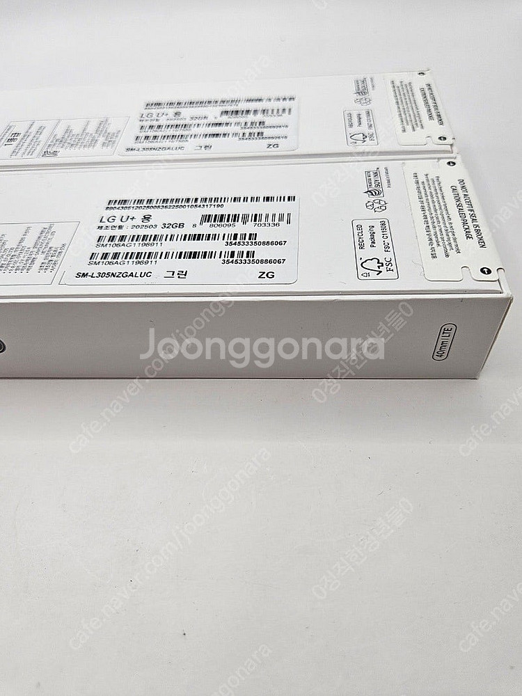 ◆특가판매◆ 갤럭시 워치7 40mm 그린 32GB 16...--2