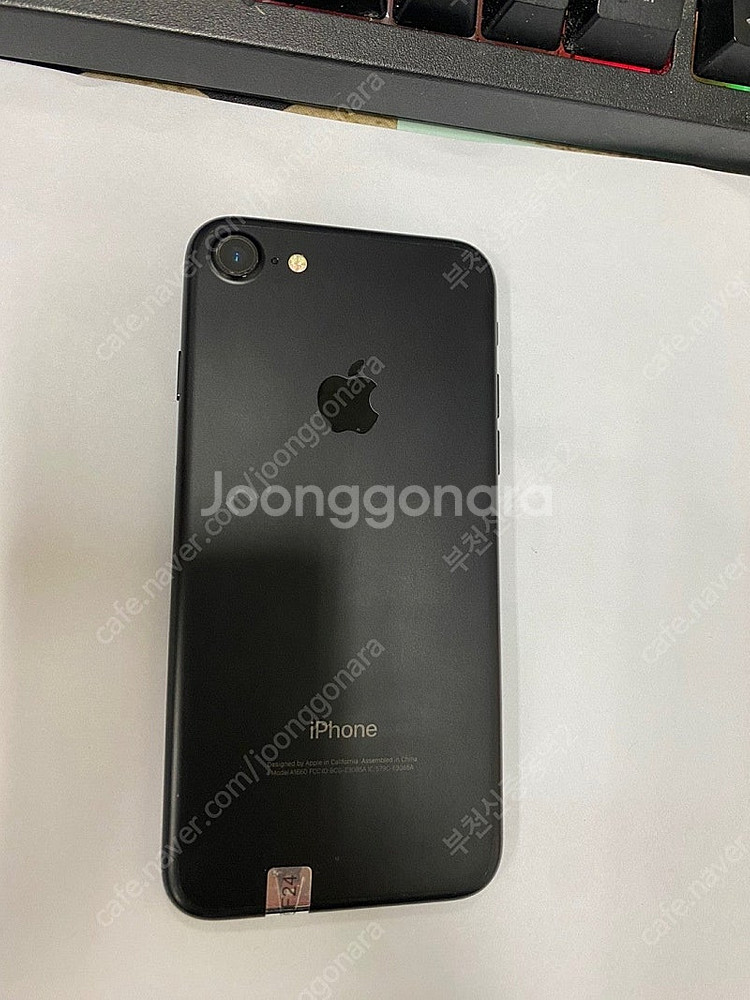 197247 아이폰7 매트블랙 SS급 32GB 무잔상 ...--0