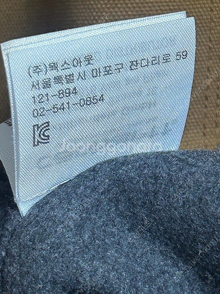 칼하트 초어 코트자켓 M사이즈 팜--5