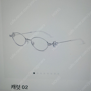 젠틀몬스터 캐럿 02