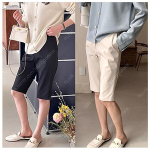 보웬 바이커팬츠