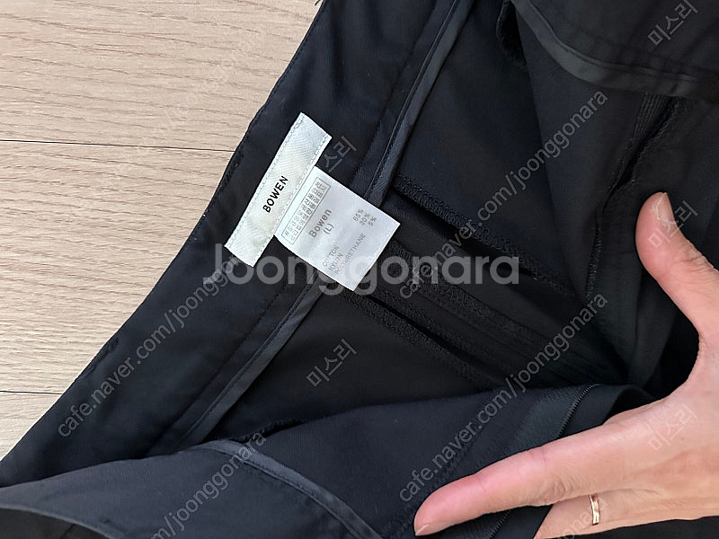 보웬 바이커팬츠--2