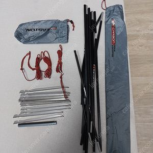 이스턴 킬로 2P 초경량텐트 (Easton Kilo 2P)