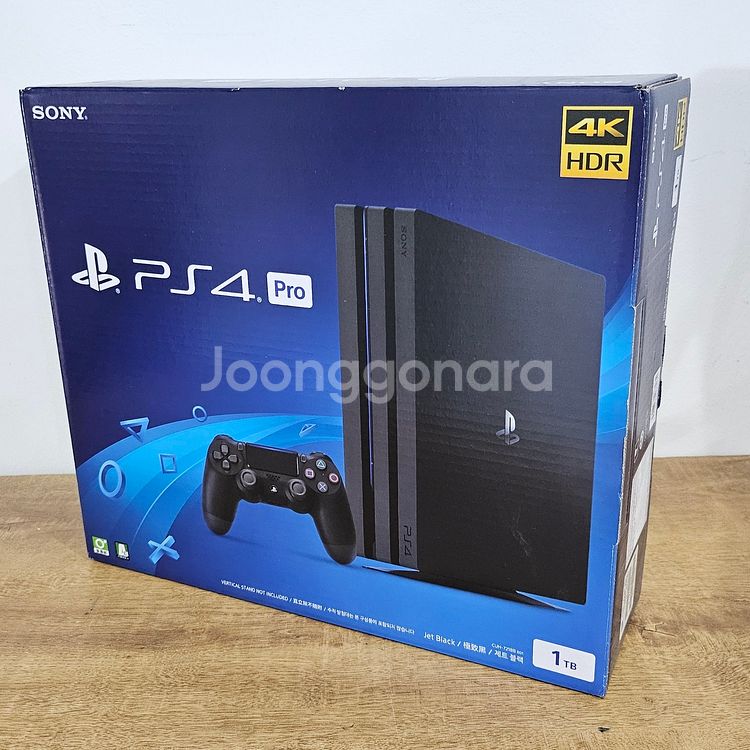 플스5 매입 플레이스테이션5 프로 디지털 PS5 슬림 ...--4
