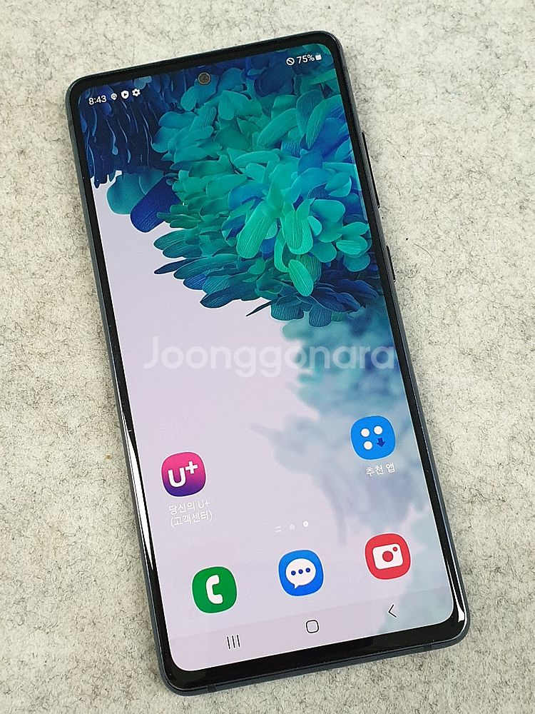 갤럭시 S20FE 블랙 128기가 21년 8월개통 미파...--2