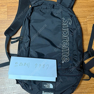 Supreme x The North Face Trekking Convertible Backpack + Waist Bag Black - 22SS 슈프림 노스 가방