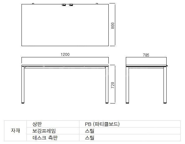 퍼시스 FX-1시리즈 FAD012 FAD014 FAD0...--7