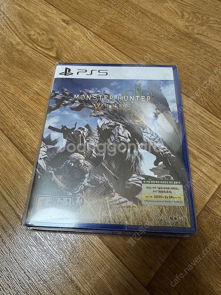 PS5 몬스터헌터 와일즈--1