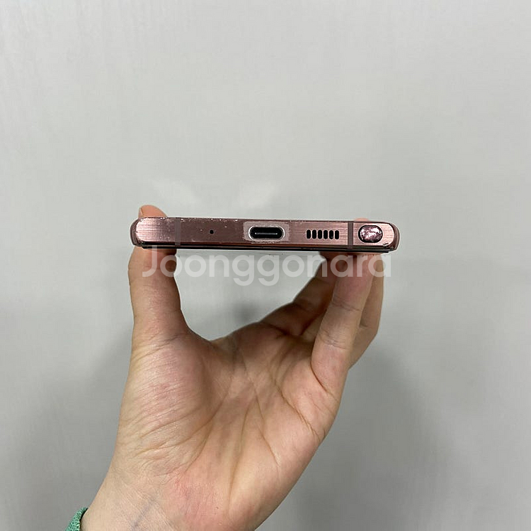 90471 갤럭시노트20 브론즈 256GB 부산 중고폰...--3