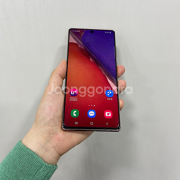 90471 갤럭시노트20 브론즈 256GB 부산 중고폰...--0