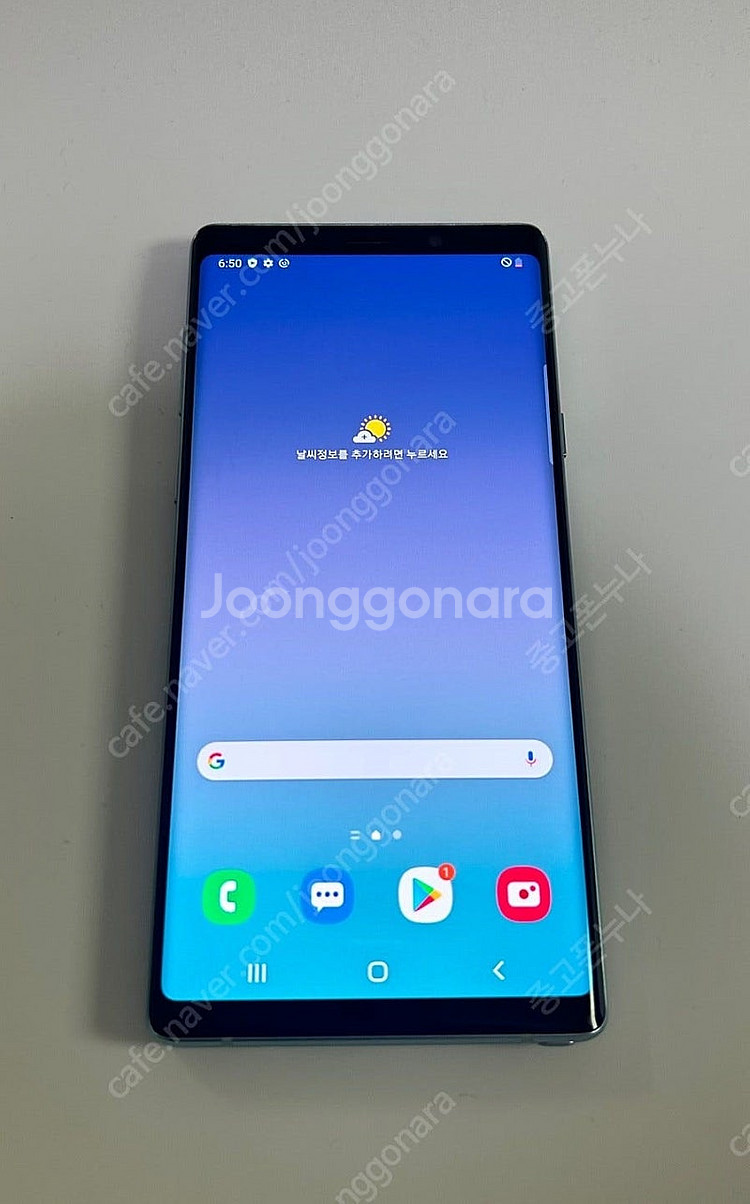 갤럭시노트9 S급 중고폰공기계 당일발송!--5