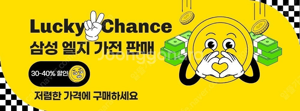 다이슨 V15S 디텍트 서브마린 컴플리트 (골드골드) ...--1