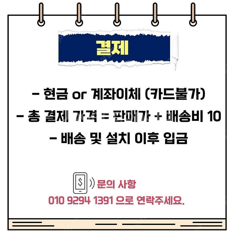다이슨 V15S 디텍트 서브마린 컴플리트 (골드골드) ...--5