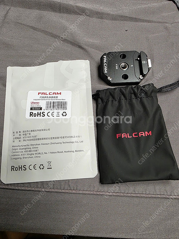 팔캠 FC3364 멀티홀 F38 퀵릴리즈 베이스--1