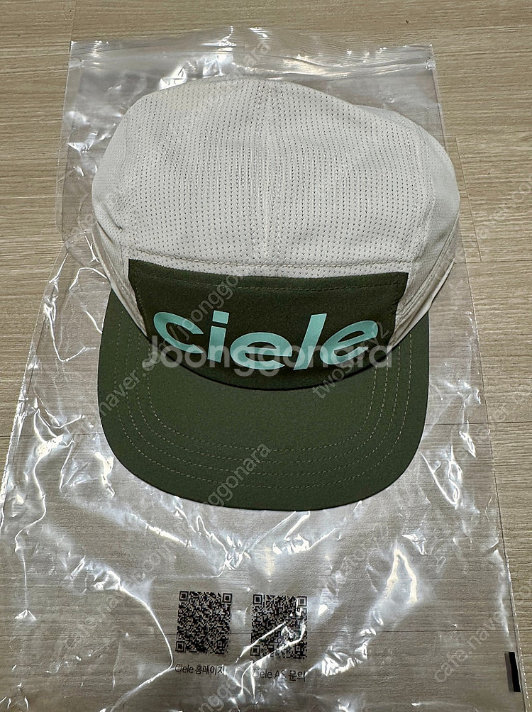씨앨르 고캡 S/M--4