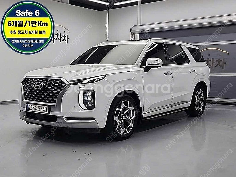 69,470 km 현대 팰리세이드 중고 디젤 2.2 4...--0