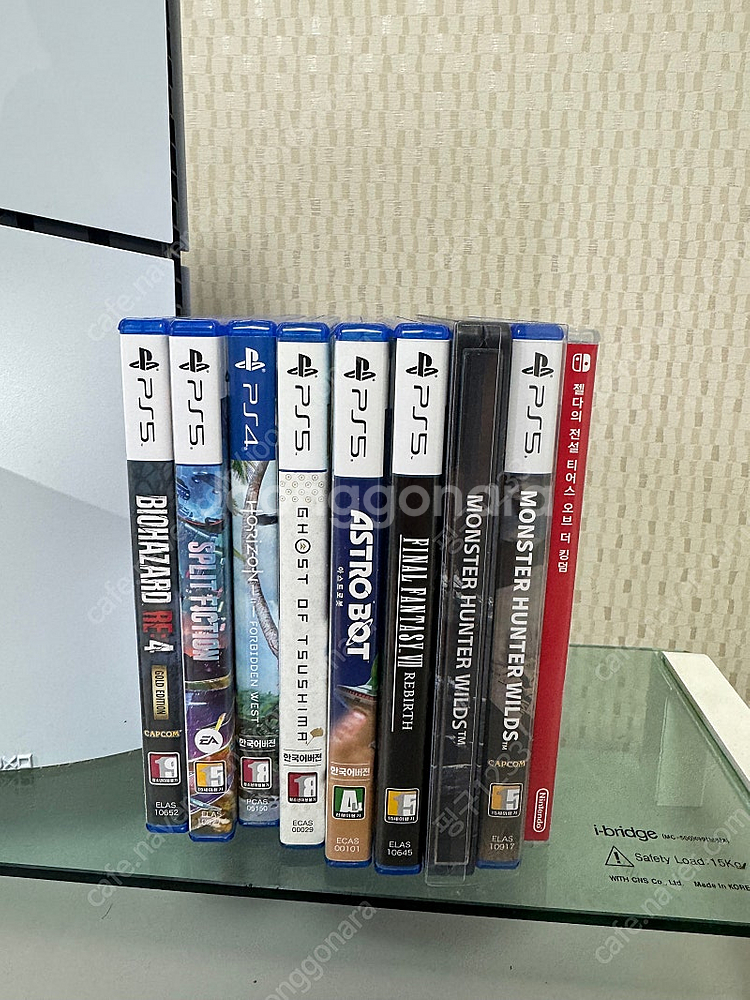 ps5 플레이스테이션5 슬림 게임기 및 타이틀 팝니다 ...--3