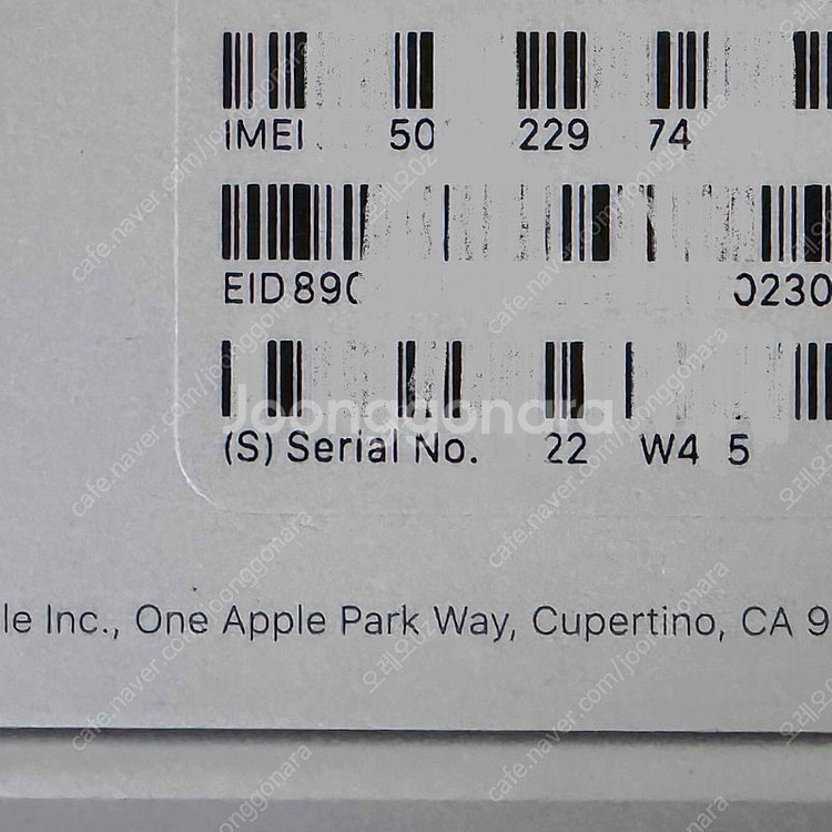 애플워치 울트라2 네추럴티타늄 49mm GPS+Cell...--7