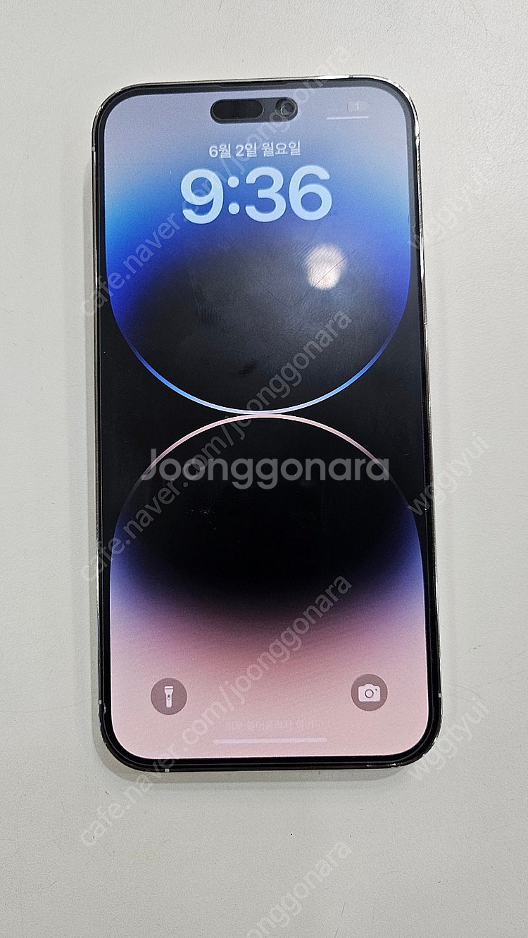 아이폰 14 프로 맥스 512GB 서울 강남 직거래--0