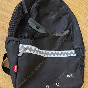 Zipit 배낭, 캉골가방
