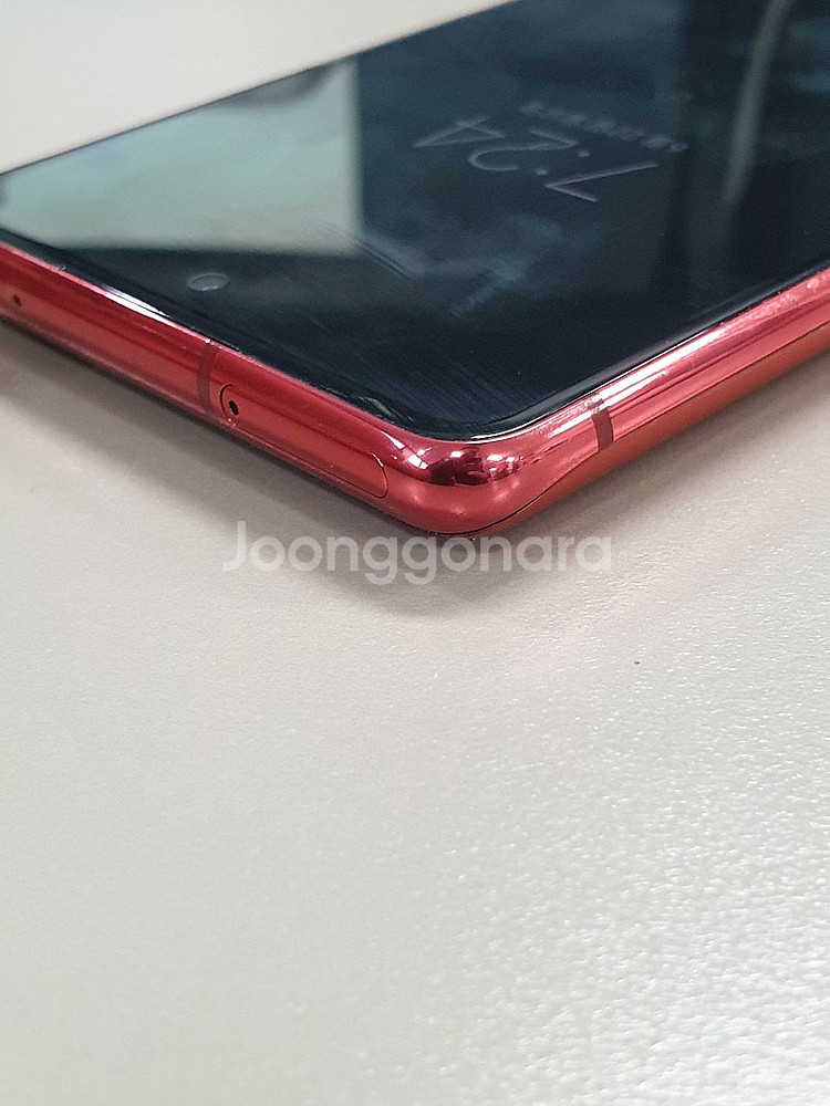 갤럭시 S20FE 레드 128기가 21년 2월개통 미파...--8
