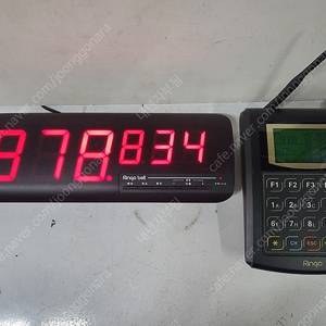 링고벨 순번대기 세트 팝니다 gsr-3 gp-1000t