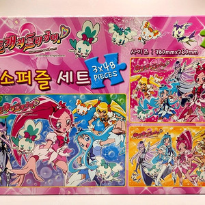 [고전완구] 하트캐치 프리큐어 직소퍼즐 세트