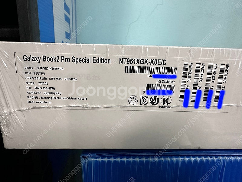 [새상품] 삼성 갤럭시북2PRO 울트라5 14세대 NT...--1