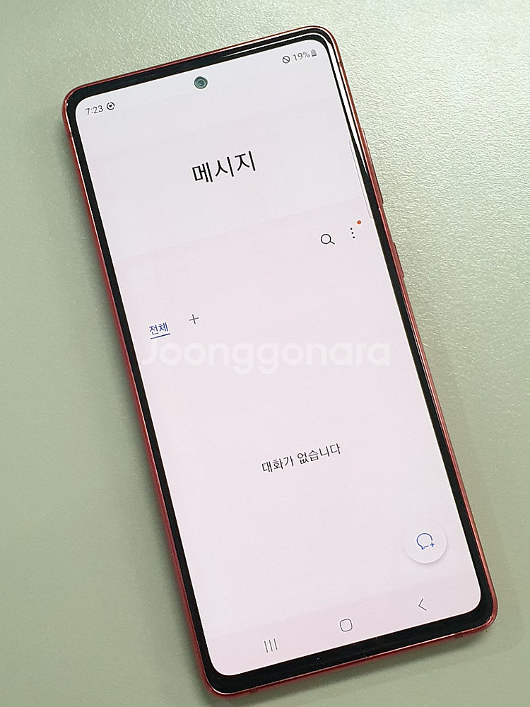 갤럭시 S20FE 레드 128기가 21년 2월개통 미파...--4