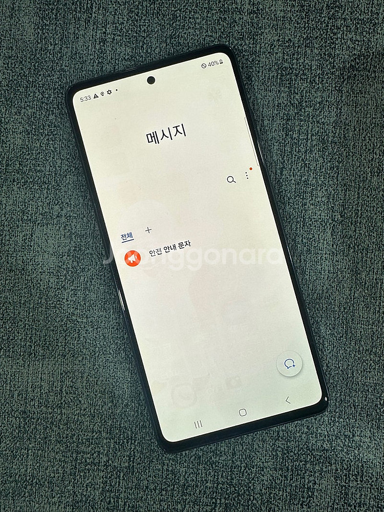 (SKT) 갤럭시S20FE 128G 블랙 21년 5월개...--4