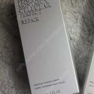 (새상품)스위스퍼펙션 비타민크림 30ml