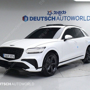 GV70 중고 GV70 흰색 2025년식 18,994km 2.5T 가솔린 AWD 중고시세