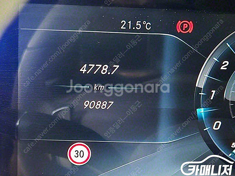 [벤츠]E-클래스 W213 E400 4MATIC 쿠페 ...--9