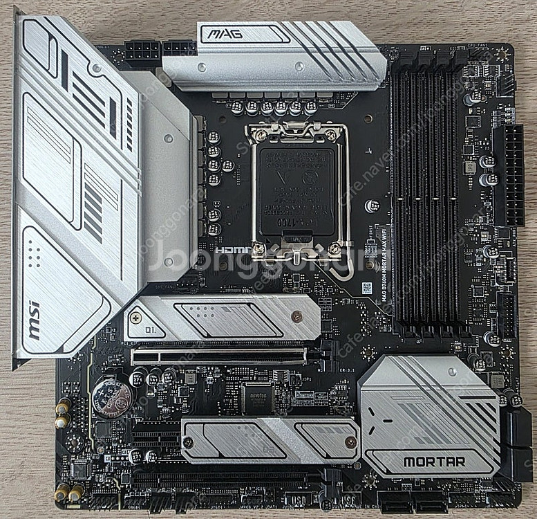 MSI MAG B760M 박격포 MAX WIFI 팝니다--1