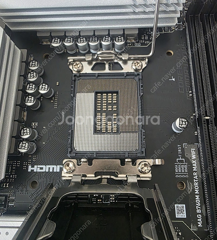 MSI MAG B760M 박격포 MAX WIFI 팝니다--2