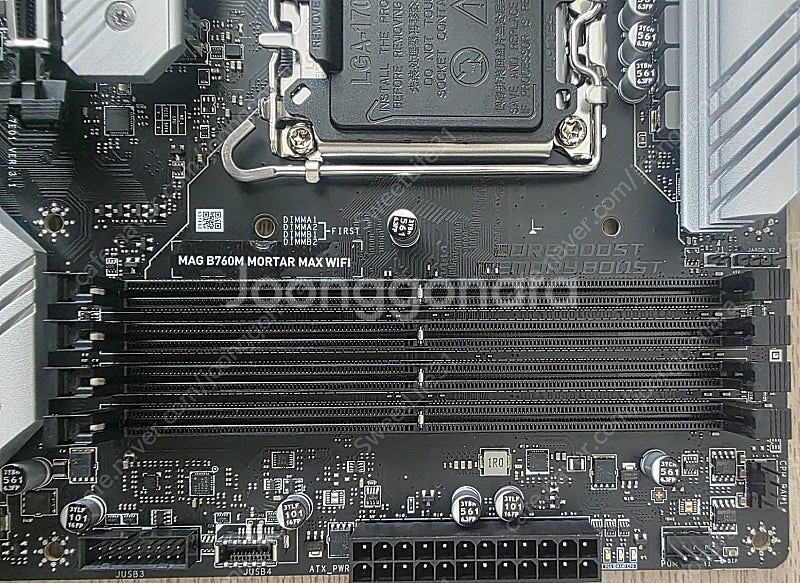 MSI MAG B760M 박격포 MAX WIFI 팝니다--3