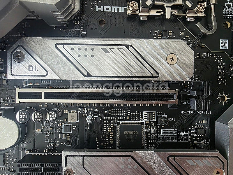 MSI MAG B760M 박격포 MAX WIFI 팝니다--5