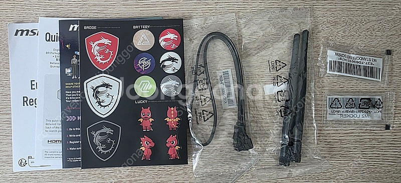 MSI MAG B760M 박격포 MAX WIFI 팝니다--7