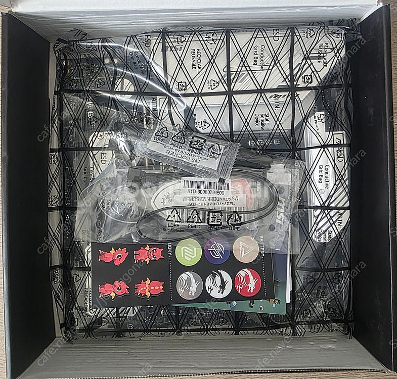 MSI MAG B760M 박격포 MAX WIFI 팝니다--8