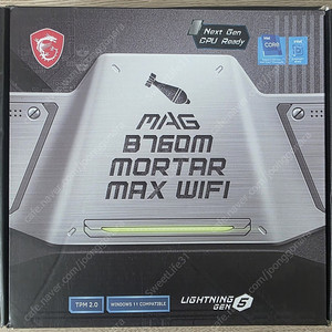 MSI MAG B760M 박격포 MAX WIFI 팝니다