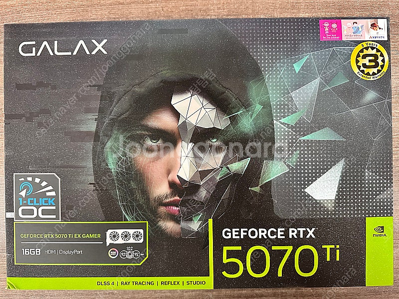 갤럭시 GALAX 지포스 RTX 5070 Ti EX G...--0