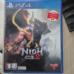 ps4 ps5 타이틀 팔아요 ~