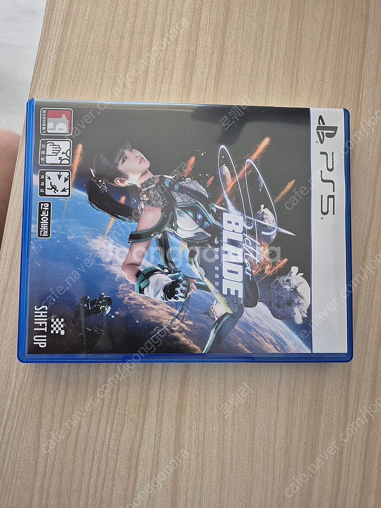 ps4 ps5 타이틀 팔아요 ~--5