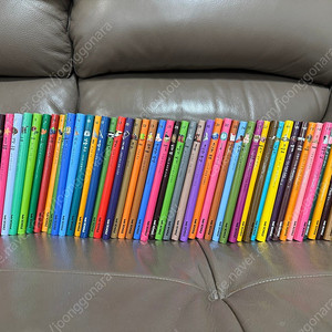 키즈스콜레 마이퍼스트월드 50권