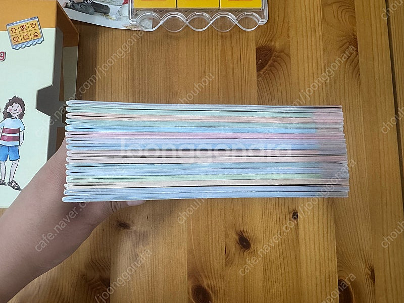 밤비노루크 영문판 16권--2