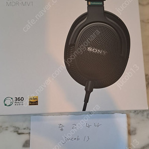 소니 sony mdr mv1 오픈형 헤드폰 (하루사용) 팝니다!