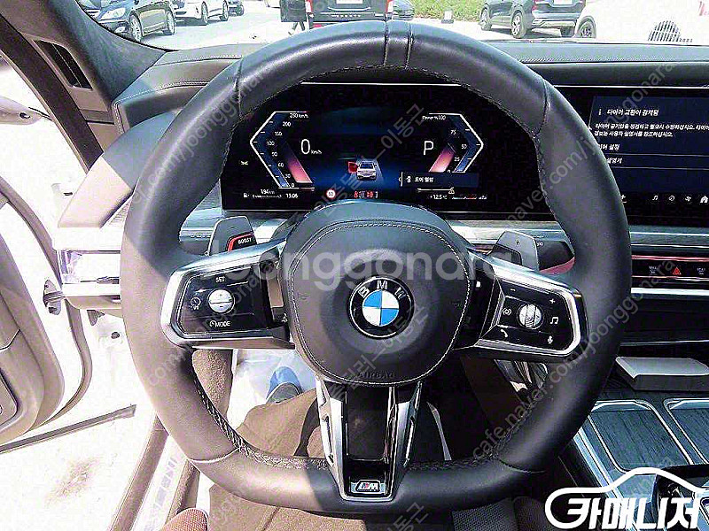 [BMW]7시리즈 (G70) 740i sDrive M ...--8