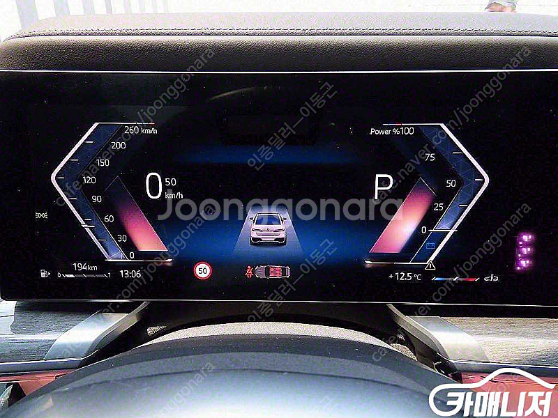 [BMW]7시리즈 (G70) 740i sDrive M ...--9