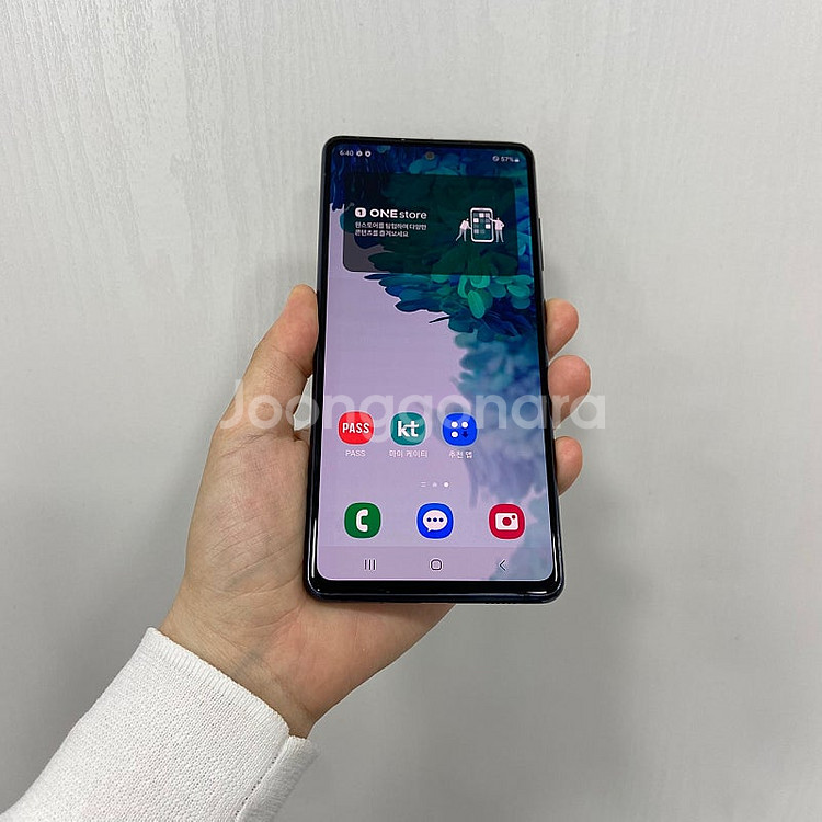 92981 갤럭시S20FE 128기가 네이비 팝니다 8...--1