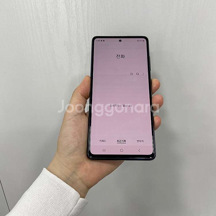 92981 갤럭시S20FE 128기가 네이비 팝니다 8...--2
